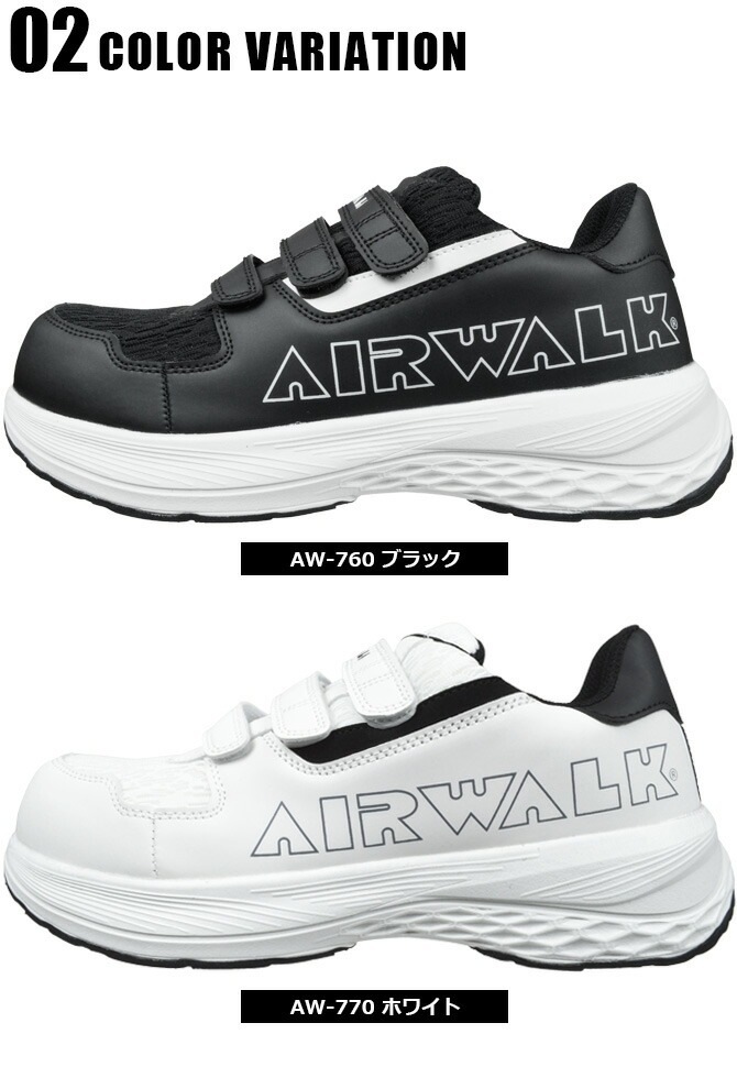 ������ ���ˡ����� ������������ �������å� AIR WALK AW-760 AW-770 ��� ������� ���� �Ѿ׷� �Ѱ��� ������� Ķ���� �ޥ��å��ơ��� AW-760-770 �����եƥ����塼�� ��ȷ�