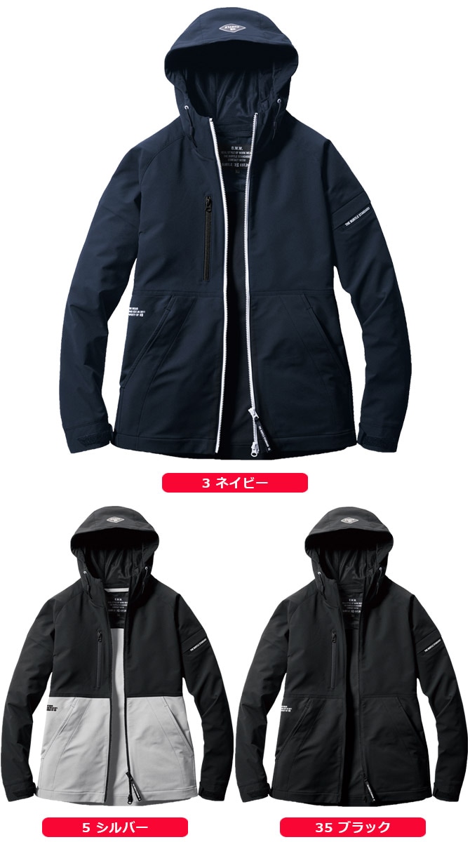 �С��ȥ� 4WAY���ȥ�å� �ա��ǥ����㥱�å� BURTLE 9515 �ղ� ��� ��ǥ����� ���åץ��åץѡ����� ���쥤�������ȥ�å� �����ɻ� �ۿ�®�� 9511���꡼�� ����֥륾�� ����� �����