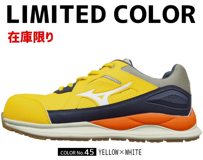 ������ �ߥ��� MIZUNO ������ޥ��ƥ� ALMIGHTY HW2 11L F1GA2400 �������å� ��� ��ǥ����� ɳ ������� �ߥ��Υ��ʥ��� �ߥ��Υ������� ����� �ץ��ƥ��ƥ��֥��ˡ����� ������ ���� �������ˡ����� ��ȷ�