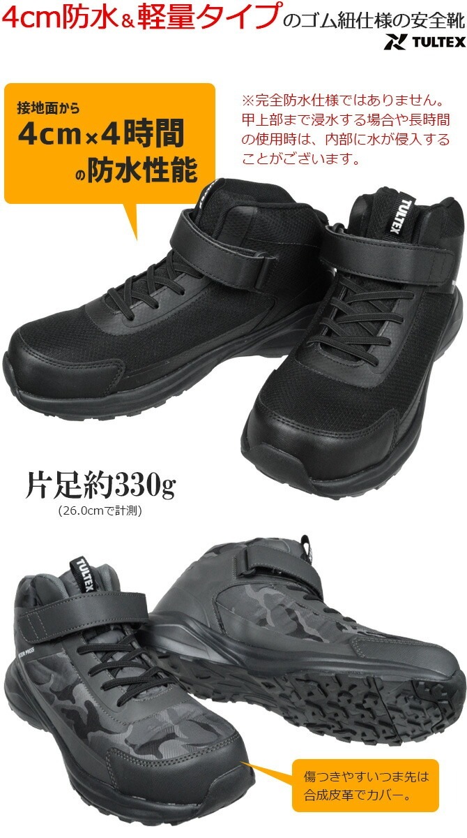 ������ ���ˡ����� ����ƥå��� �ɿ奻���եƥ����塼�� TULTEX AZ-56382 ��� ��ǥ����� ������� �ϥ����å� �ߥåɥ��å� �ߥɥ륫�å� 3E ���� ���� ���å������ ������� ��ȷ�