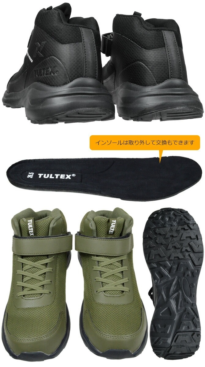 ������ ���ˡ����� ����ƥå��� �ɿ奻���եƥ����塼�� TULTEX AZ-56382 ��� ��ǥ����� ������� �ϥ����å� �ߥåɥ��å� �ߥɥ륫�å� 3E ���� ���� ���å������ ������� ��ȷ�