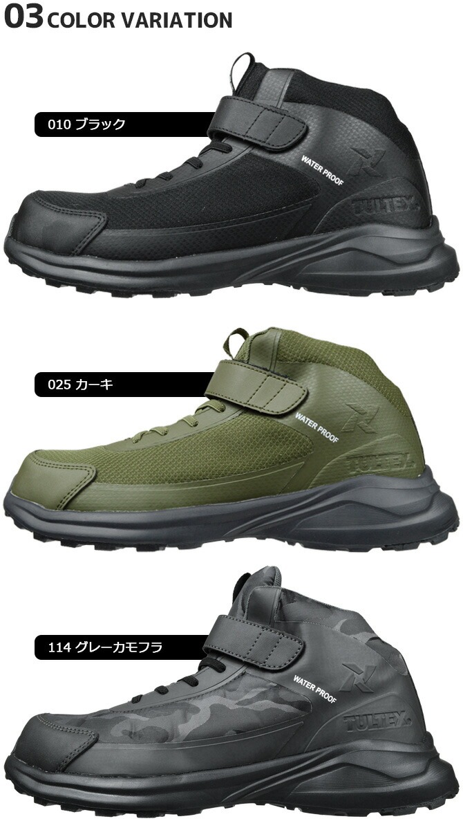 ������ ���ˡ����� ����ƥå��� �ɿ奻���եƥ����塼�� TULTEX AZ-56382 ��� ��ǥ����� ������� �ϥ����å� �ߥåɥ��å� �ߥɥ륫�å� 3E ���� ���� ���å������ ������� ��ȷ�