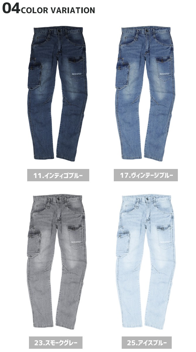 ȥå䴶ǥ˥५ѥ եǥ˥५ѥ IZ FRONTIER եƥ 7412 IZ-7412  ղ ȥå ۿ® UVå 7410꡼  ȥܥ ѥ  3顼