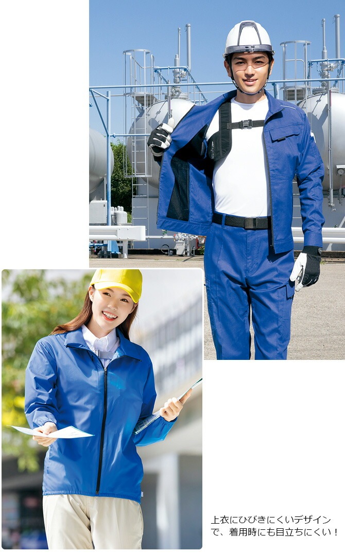  ٥ (ѥå4) ٥ 륤ѥ TULTEX ƥå AZ-865948 ѥåб Ǯк ѥåб  ǥ AITOZ ȥ Ǯк ղ 