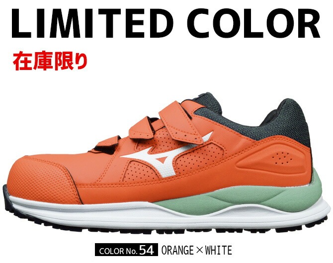������ �ߥ��� MIZUNO ������ޥ��ƥ� ALMIGHTY HW2 22L F1GA2401 �������å� ��� ��ǥ����� �ޥ��å��ơ��� ������� �ߥ��Υ��ʥ��� �ߥ��Υ������� ����� �ץ��ƥ��ƥ��֥��ˡ����� ������ ���� �������ˡ����� ��ȷ�