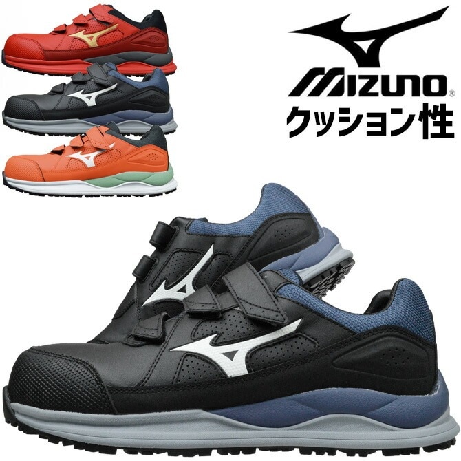 ������ �ߥ��� MIZUNO ������ޥ��ƥ� ALMIGHTY HW2 22L F1GA2401 �������å� ��� ��ǥ����� �ޥ��å��ơ��� ������� �ߥ��Υ��ʥ��� �ߥ��Υ������� ����� �ץ��ƥ��ƥ��֥��ˡ����� ������ ���� �������ˡ����� ��ȷ�