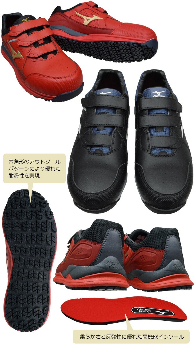 ������ �ߥ��� MIZUNO ������ޥ��ƥ� ALMIGHTY HW2 22L F1GA2401 �������å� ��� ��ǥ����� �ޥ��å��ơ��� ������� �ߥ��Υ��ʥ��� �ߥ��Υ������� ����� �ץ��ƥ��ƥ��֥��ˡ����� ������ ���� �������ˡ����� ��ȷ�