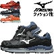 ������ �ߥ��� MIZUNO ������ޥ��ƥ� ALMIGHTY HW2 22L F1GA2401 �������å� ��� ��ǥ����� �ޥ��å��ơ��� ������� �ߥ��Υ��ʥ��� �ߥ��Υ������� ����� �ץ��ƥ��ƥ��֥��ˡ����� ������ ���� �������ˡ����� ��ȷ�