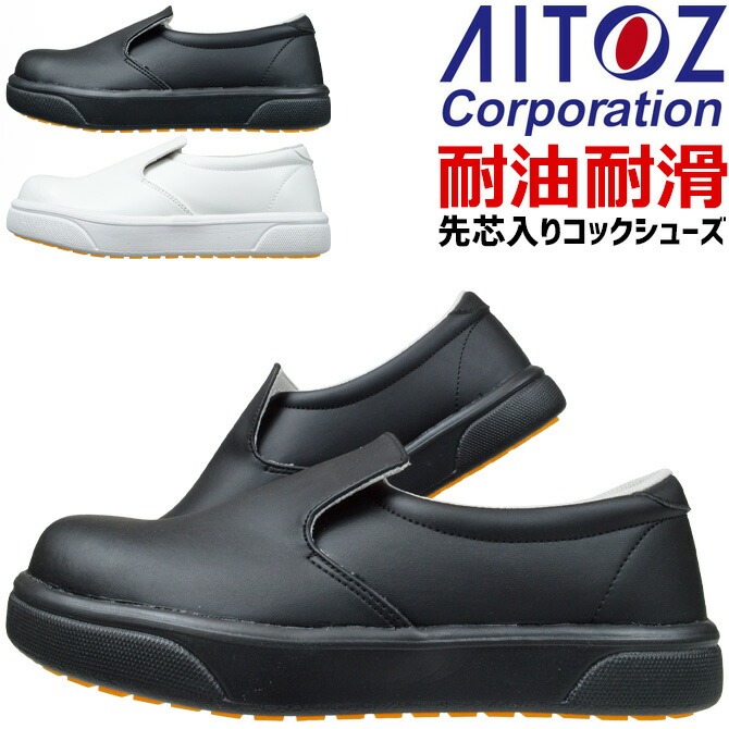 ������� �ѳꥳ�å����塼�� ����åץޥå��� �������ѳ��� �˽����� �����ȥ� AITOZ AZ-4441 ��� ��ǥ����� ���� ��˼���塼�� ������ ��ȷ�