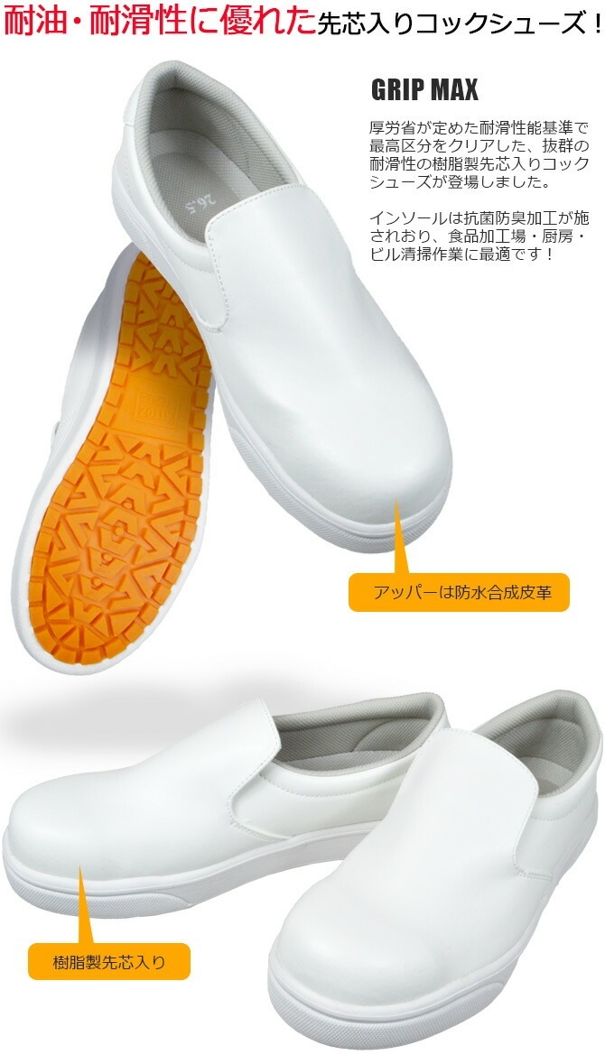 ������� �ѳꥳ�å����塼�� ����åץޥå��� �������ѳ��� �˽����� �����ȥ� AITOZ AZ-4441 ��� ��ǥ����� ���� ��˼���塼�� ������ ��ȷ�