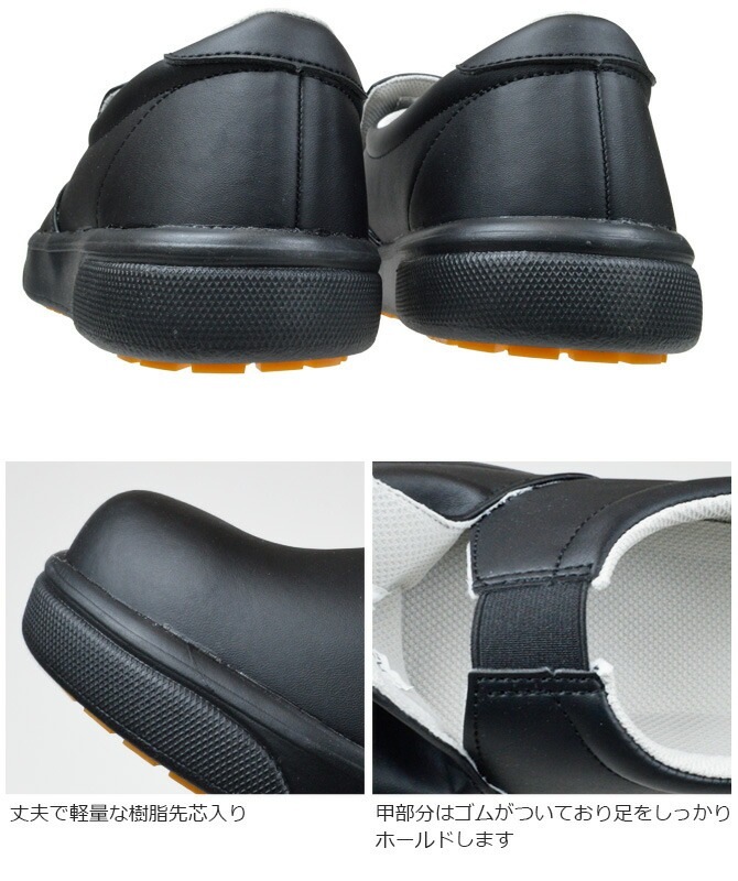 ������� �ѳꥳ�å����塼�� ����åץޥå��� �������ѳ��� �˽����� �����ȥ� AITOZ AZ-4441 ��� ��ǥ����� ���� ��˼���塼�� ������ ��ȷ�