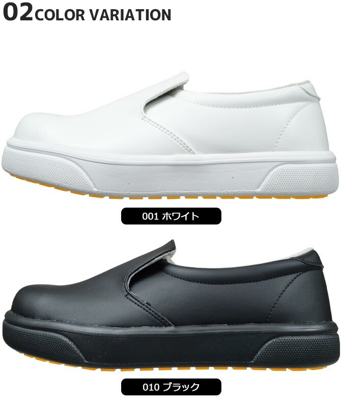 ������� �ѳꥳ�å����塼�� ����åץޥå��� �������ѳ��� �˽����� �����ȥ� AITOZ AZ-4441 ��� ��ǥ����� ���� ��˼���塼�� ������ ��ȷ�