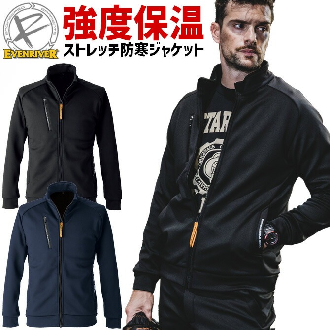 �ɴ����㥱�å� �����ƥå����㥱�å� �֥륾�� EVENRIVER �����֥��С� EX77 ���ȥ�å� ��� ���� ���� ���� ������㥱�å� ����� �����