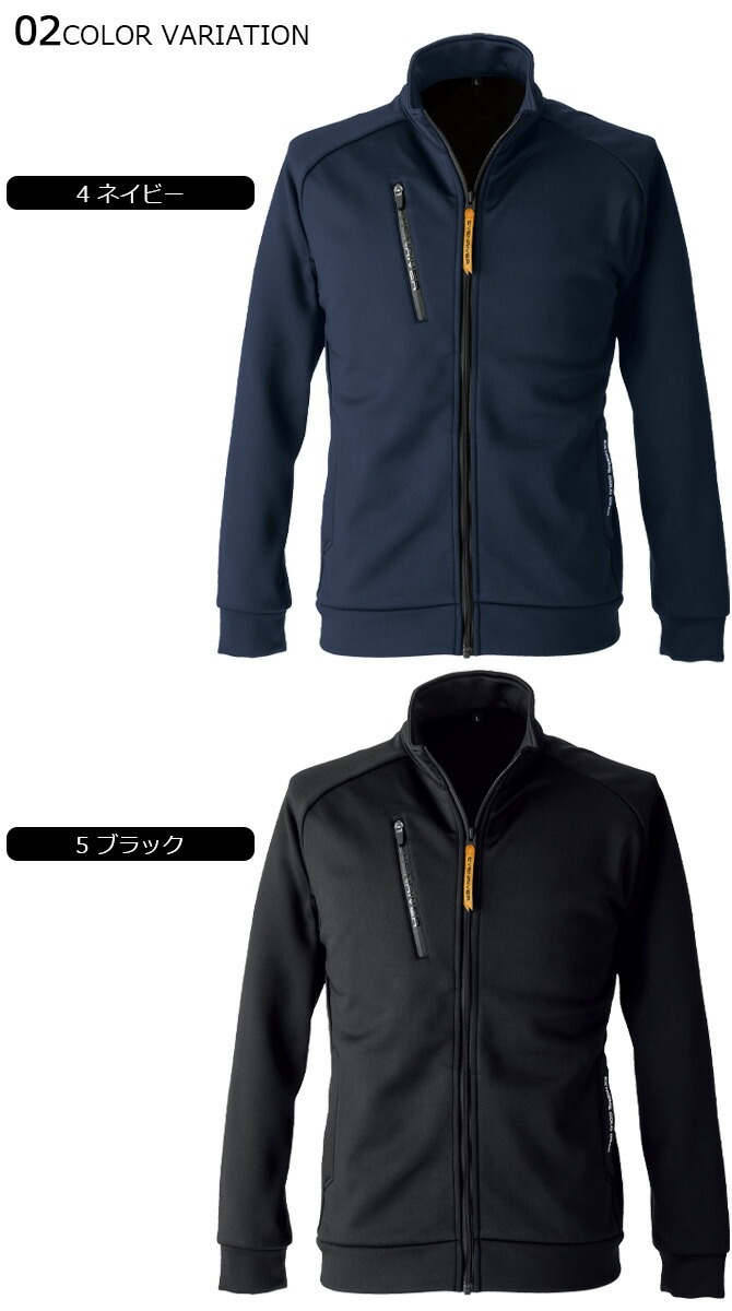 �ɴ����㥱�å� �����ƥå����㥱�å� �֥륾�� EVENRIVER �����֥��С� EX77 ���ȥ�å� ��� ���� ���� ���� ������㥱�å� ����� �����