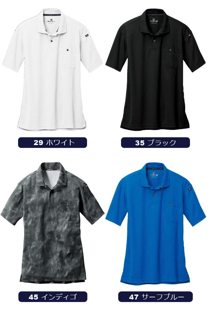 ��1���ޤǥͥ��ݥ��ġۥݥ������ ��� ��ǥ����� Ⱦµ �С��ȥ� 667 �ɥ饤��å��弯�λ�(M-3L) 7���顼  �����