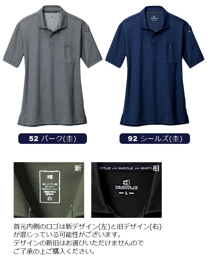 ��1���ޤǥͥ��ݥ��ġۥݥ������ ��� ��ǥ����� Ⱦµ �С��ȥ� 667 �ɥ饤��å��弯�λ�(M-3L) 7���顼  �����