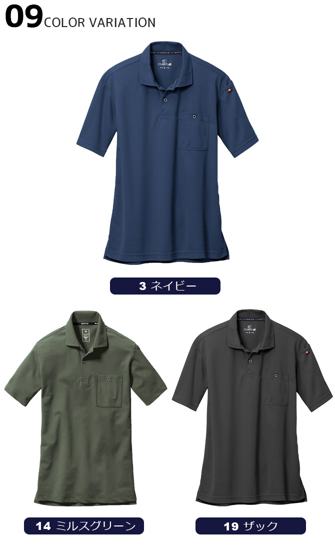 ��1���ޤǥͥ��ݥ��ġۥݥ������ ��� ��ǥ����� Ⱦµ �С��ȥ� 667 �ɥ饤��å��弯�λ�(M-3L) 7���顼  �����