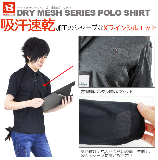 ��1���ޤǥͥ��ݥ��ġۥݥ������ ��� ��ǥ����� Ⱦµ �С��ȥ� 667 �ɥ饤��å��弯�λ�(M-3L) 7���顼  �����