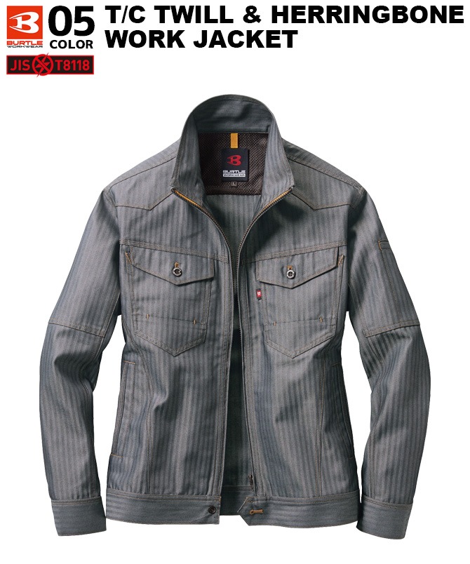 �ں߸˸¤��ò�4,540��3,420�ߡۥإ��ܡ���&T/C�饤�ȥ���Ĺµ���㥱�å� 1511 1511HB BURTLE(�С��ȥ�) ���� �ղ� ��� ��ǥ����� 1511���꡼�� ����֥륾�� ����� �����