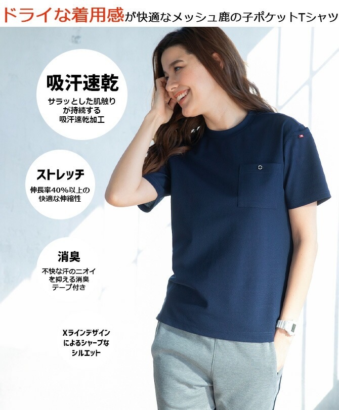 ��1���ޤǥͥ��ݥ��ġۥС��ȥ� �ե����ޥ� T����� 657 Ⱦµ BURTLE ��� ��ǥ����� �ղ� ���� �̵��� �۴�®�� �ý� UV���å� ���ȥ�å� ����� �����