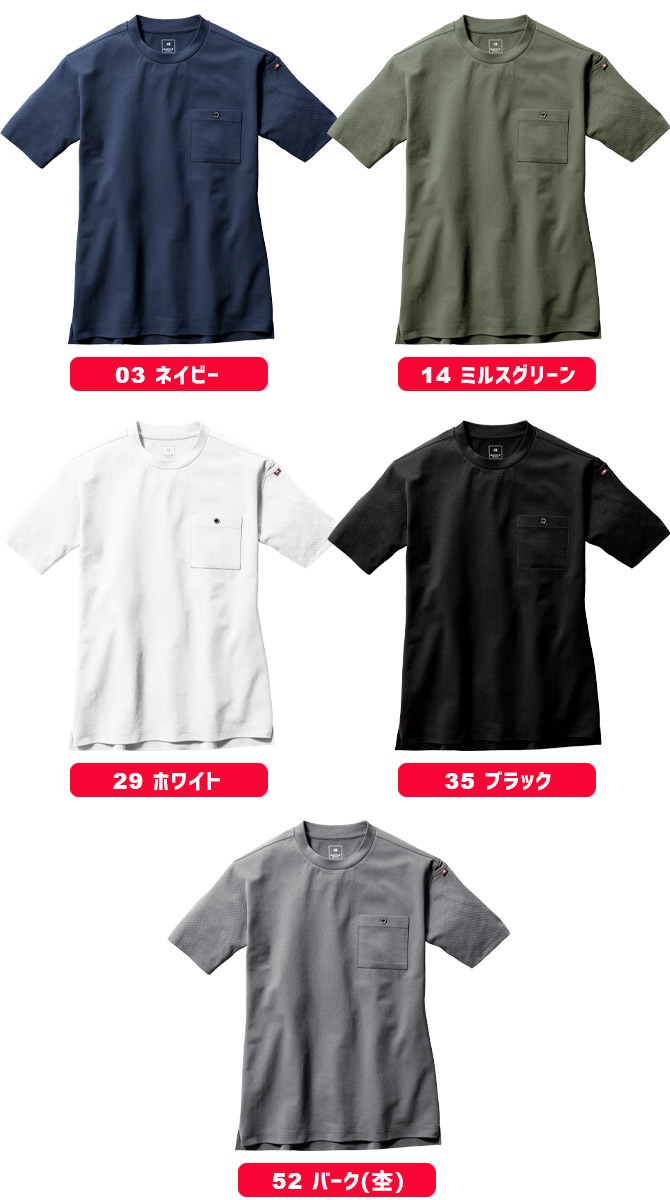 ��1���ޤǥͥ��ݥ��ġۥС��ȥ� �ե����ޥ� T����� 657 Ⱦµ BURTLE ��� ��ǥ����� �ղ� ���� �̵��� �۴�®�� �ý� UV���å� ���ȥ�å� ����� �����