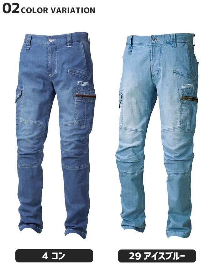 ǥ˥५ѥ Ρå 8970-219 TORAICHI Ұ ȥå ܿ䴶  ղ  ѥ Gѥ 8970꡼  