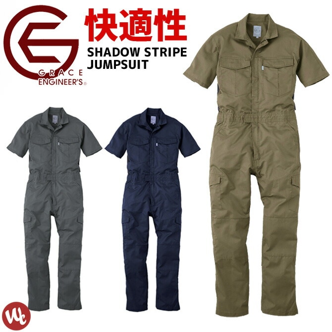 個人装備 Eagle IndustriesYOTE 個人装備 Eagle IndustriesYOTE Eagle Industries Operator Gun Belt