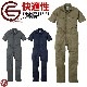 �ĥʥ� ����ɡ����ȥ饤�ס����ޡ�Ⱦµ�ĥʥ� ���졼�����󥸥˥����� GRACE ENGINEERS GE-525 ���������ץ������� ��� ��ǥ����� ���� ��å��� �۴�®�� ����� �����