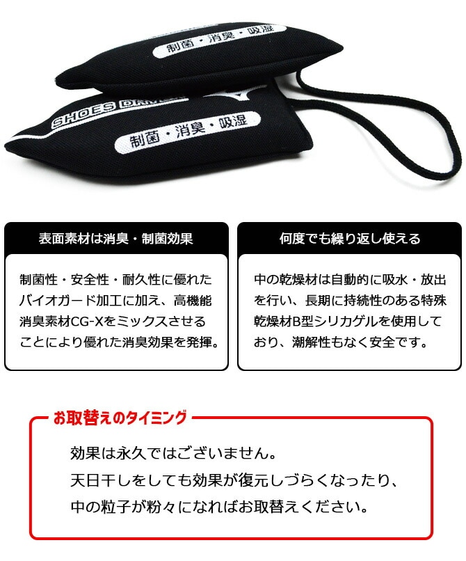 �ߥ��� ���塼�� �ɥ饤�䡼 ���� �ý� ���� �ե꡼������ mizuno P1GZ201809 ��ȷ��������������ݡ��ĥ��塼���ʤɤη�����