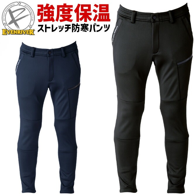 �ɴ��ѥ�� �����ƥå��ѥ�� EVENRIVER �����֥��С� EX72 ���ȥ�å� ��� ���� ���� ���� ����ѥ�� ����� �����