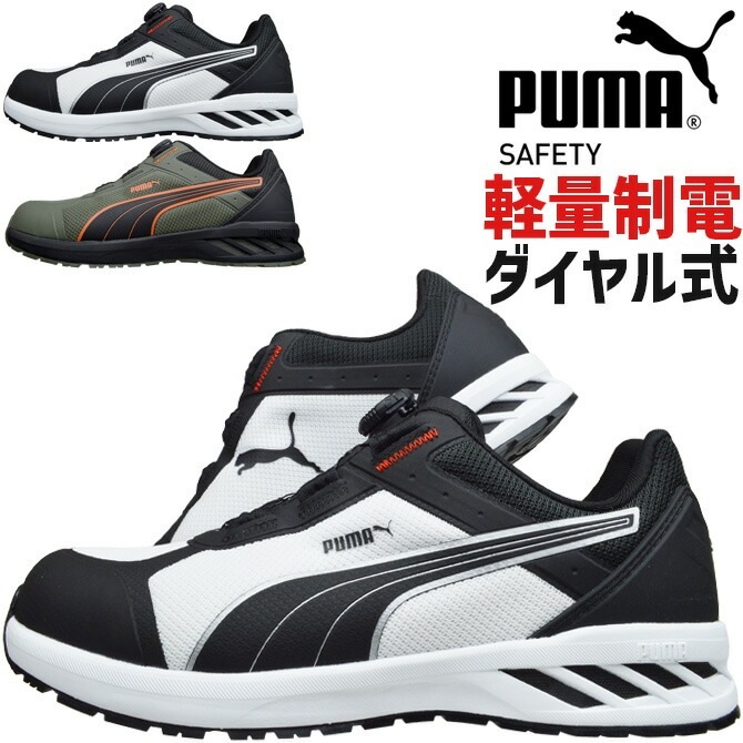 ������ �ס��� �����եƥ��� ���ץ��� 2.1 �ǥ����� ���� SPRINT 2.1 DISC LOW 64.402.0 64.403.0 JAPAN ATHLETIC JSAA����A�� ������뼰 �������å� ��� ��å��� ���� �̵��� �׷�ۼ� ���� ��Ǯ ���� ��ȷ� �������
