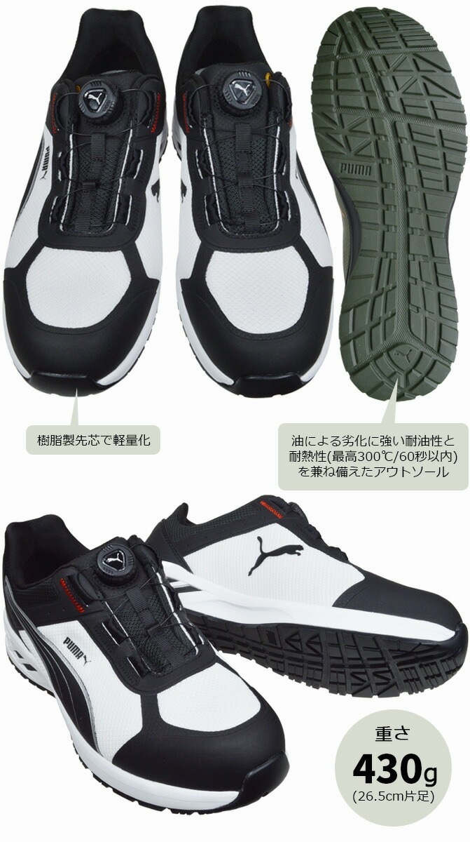 ������ �ס��� �����եƥ��� ���ץ��� 2.1 �ǥ����� ���� SPRINT 2.1 DISC LOW 64.402.0 64.403.0 JAPAN ATHLETIC JSAA����A�� ������뼰 �������å� ��� ��å��� ���� �̵��� �׷�ۼ� ���� ��Ǯ ���� ��ȷ� �������