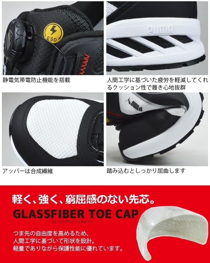 ������ �ס��� �����եƥ��� ���ץ��� 2.1 �ǥ����� ���� SPRINT 2.1 DISC LOW 64.402.0 64.403.0 JAPAN ATHLETIC JSAA����A�� ������뼰 �������å� ��� ��å��� ���� �̵��� �׷�ۼ� ���� ��Ǯ ���� ��ȷ� �������