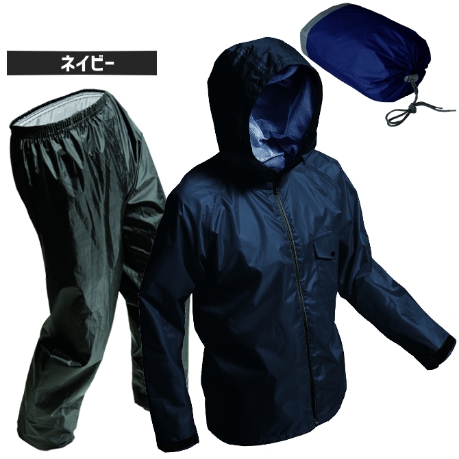 쥤󥹡 㥹ȥޥå饤 AS-7100 Makku(ޥå)岼å Ǽդ 쥤󥦥 籩  ǥ 3顼 ѿ尵10,000mm Ʃ  Х ̳ ̶ ȥɥ 쥤󥦥 