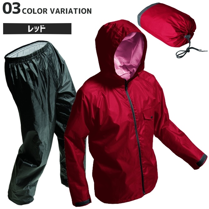 쥤󥹡 㥹ȥޥå饤 AS-7100 Makku(ޥå)岼å Ǽդ 쥤󥦥 籩  ǥ 3顼 ѿ尵10,000mm Ʃ  Х ̳ ̶ ȥɥ 쥤󥦥 