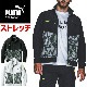 ��ȥ����� PUMA ������㥱�å� �ס��� ��������� ( PUMA WORKWEAR ) PW-3011A ��� �����륷������ ���ȥ�å� ����� �����