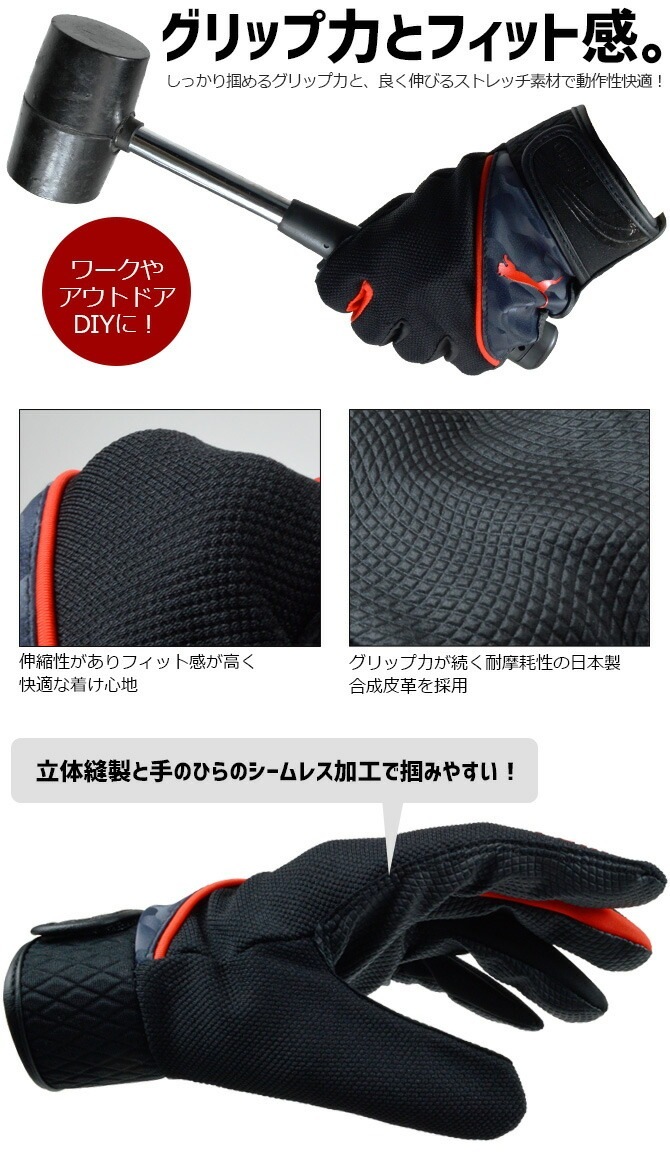 ��3���ޤǥͥ��ݥ��ġۥס��� ��ȼ��� ������׼��� PUMA CRAFT MASTER CM-6101 CM-6102 ����������� ��� ��ǥ�����