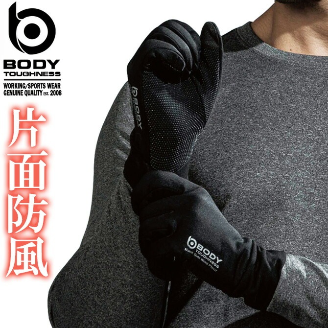 ��2���ޤǥͥ��ݥ��ġ����ѥ���������� BT �Хå������������������� ���å��ѥͥ��б� ���٤�ߤ��դ� JW-142 �ܥǥ����եͥ� �����դ����� �ݲ� ���� ���ȥ�å� �����󥿡��������� �����ȥɥ� ���ݡ���