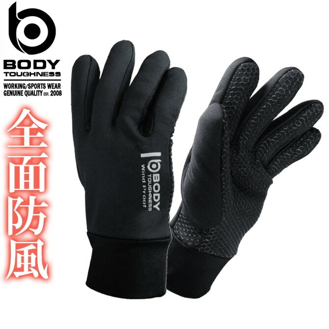 ��2���ޤǥͥ��ݥ��ġ����ѥ���������� BT ���������������� ���٤�ߤ��դ� JW-140 �ܥǥ����եͥ� �����դ����� �ݲ� ���� ���ȥ�å� �����󥿡��������� �����ȥɥ� ���ݡ���