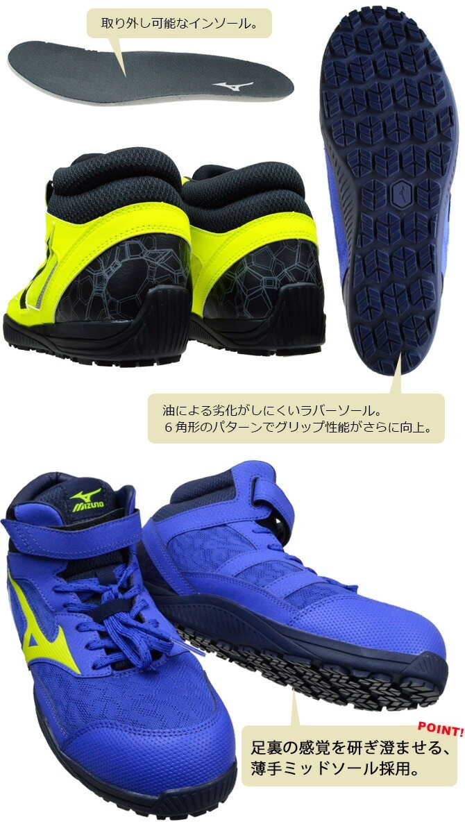 ������ �ߥ��� ���ˡ����� ������ޥ��ƥ� SD2 13H F1GA2307 �ߥåɥ��å� �ߥɥ륫�å� �ϥ����å� MIZUNO ��� ��ǥ����� JSAA A�� �̵��� ���� ���� ����