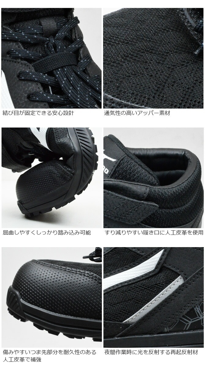 ������ �ߥ��� ���ˡ����� ������ޥ��ƥ� SD2 13H F1GA2307 �ߥåɥ��å� �ߥɥ륫�å� �ϥ����å� MIZUNO ��� ��ǥ����� JSAA A�� �̵��� ���� ���� ����