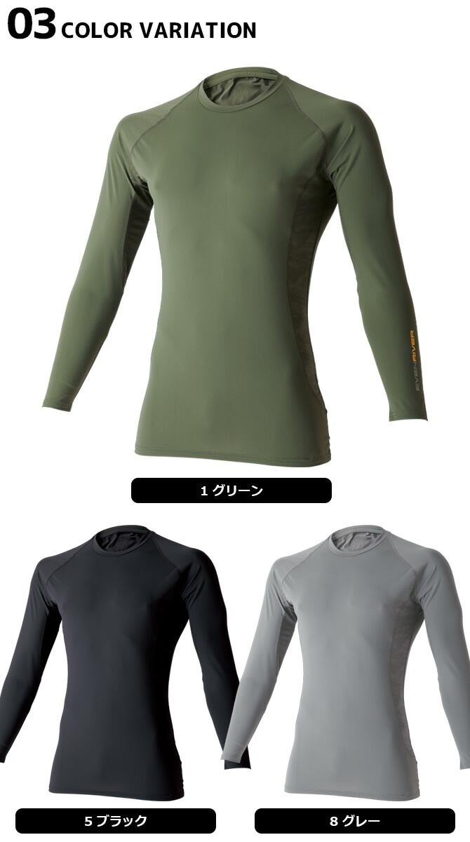 ��1���ޤǥͥ��ݥ��ġ�Ĺµ ����������ץ�å���� ����T����� GTE06 �����֥��С� EVENRIVER �ܿ��䴶 �۴�®�� �̵��� ���ȥ�å� �����ɽ� ����ù� UV���å� ����� �����