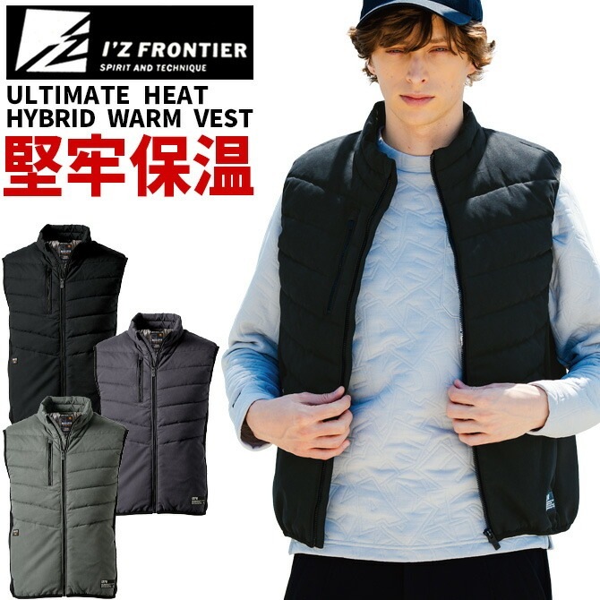 �������ե���ƥ��� 2025ǯ ���� ���� ������ݲ�������ƥ���åȥҡ��ȥϥ��֥�å��ɴ��٥���  I'Z FRONTIER IZ-9157 ��� ����٥��� ����� �����