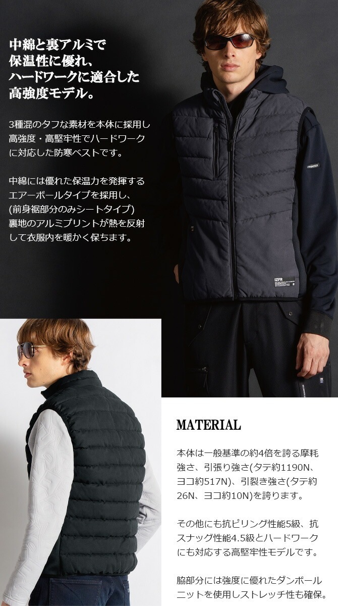 �������ե���ƥ��� 2025ǯ ���� ���� ������ݲ�������ƥ���åȥҡ��ȥϥ��֥�å��ɴ��٥���  I'Z FRONTIER IZ-9157 ��� ����٥��� ����� �����