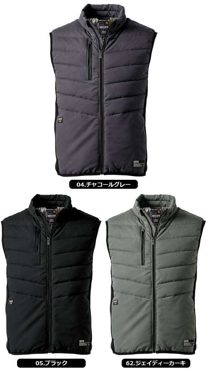 �������ե���ƥ��� 2025ǯ ���� ���� ������ݲ�������ƥ���åȥҡ��ȥϥ��֥�å��ɴ��٥���  I'Z FRONTIER IZ-9157 ��� ����٥��� ����� �����