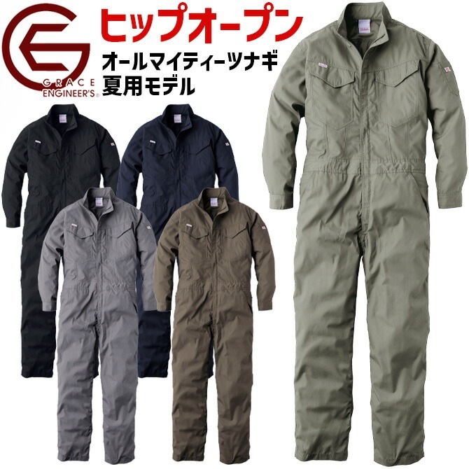 ���졼�����󥸥˥����� ������ޥ��ƥ��� �ĥʥ������ޡ� Ĺµ �ղ� ���� GE-837 GRACE ENGINEER'S ��� �Ĥʤ� DIY �����ȥɥ� ������� ����� �����