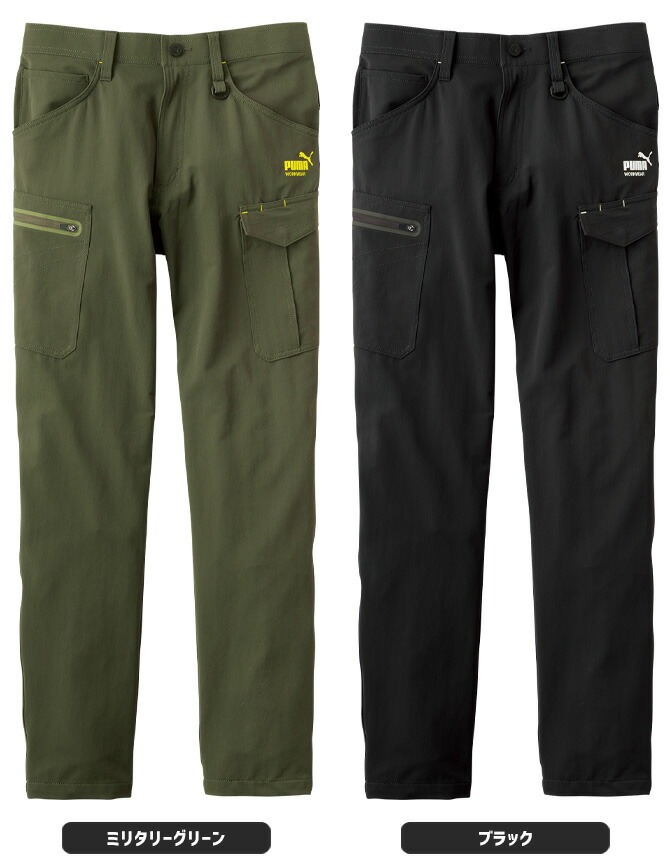 ȥ PUMA ѥ ס  ( PUMA WORKWEAR ) PW-3025A  륷 ȥå  