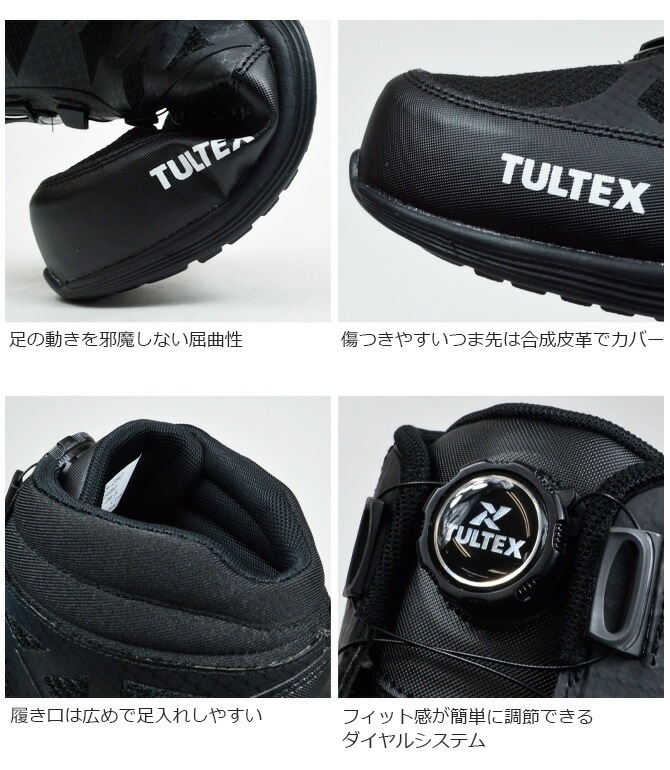 ������ ���ˡ����� ������뼰 ����ƥå��� TULTEX AZ-51680 �ߥɥ륫�å� �ϥ����å� ��� ��ǥ����� ������� 3E ���� �̵��� ���å������ ������� �����ȥ� ��ȷ�