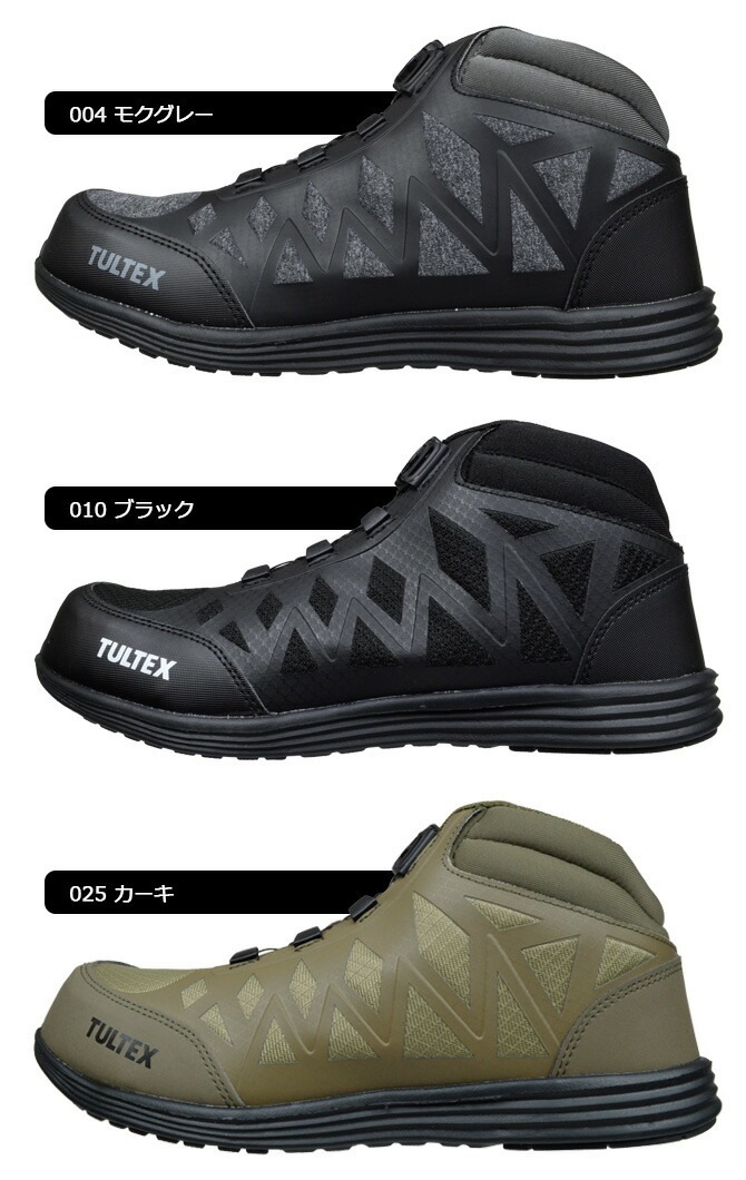 ������ ���ˡ����� ������뼰 ����ƥå��� TULTEX AZ-51680 �ߥɥ륫�å� �ϥ����å� ��� ��ǥ����� ������� 3E ���� �̵��� ���å������ ������� �����ȥ� ��ȷ�