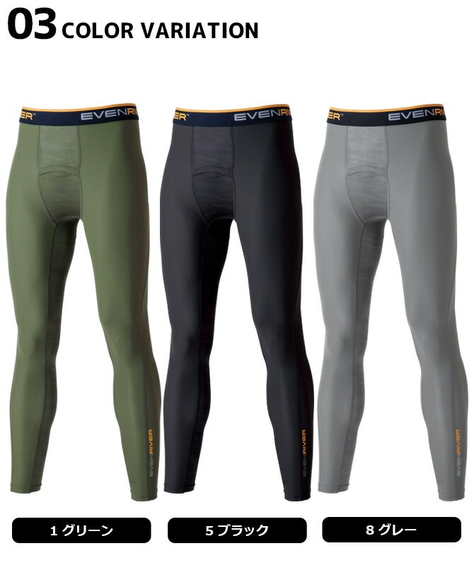 ��1���ޤǥͥ��ݥ��ġۥ���������ץ�å���� �쥮�� GTE03 �����֥��С� EVENRIVER �ܿ��䴶 �۴�®�� �̵��� ���ȥ�å� �����ɽ� ����ù� UV���å� ����� �����